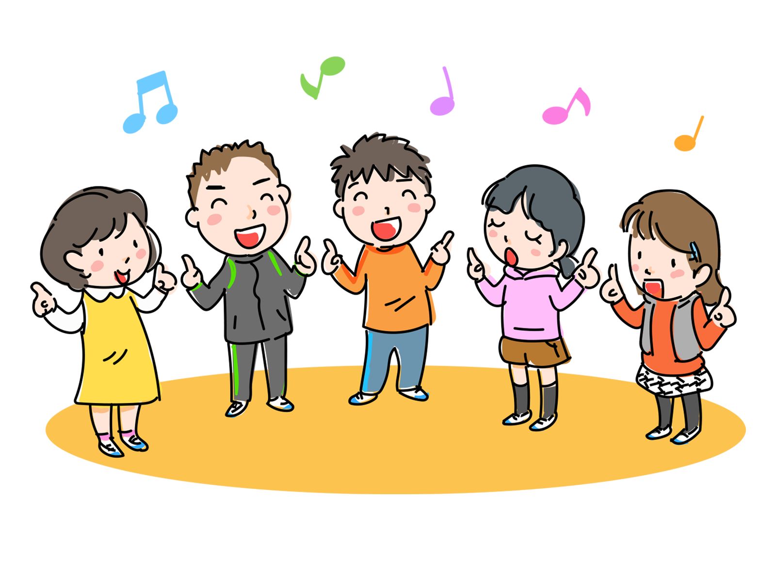 あつメルでつながる人々